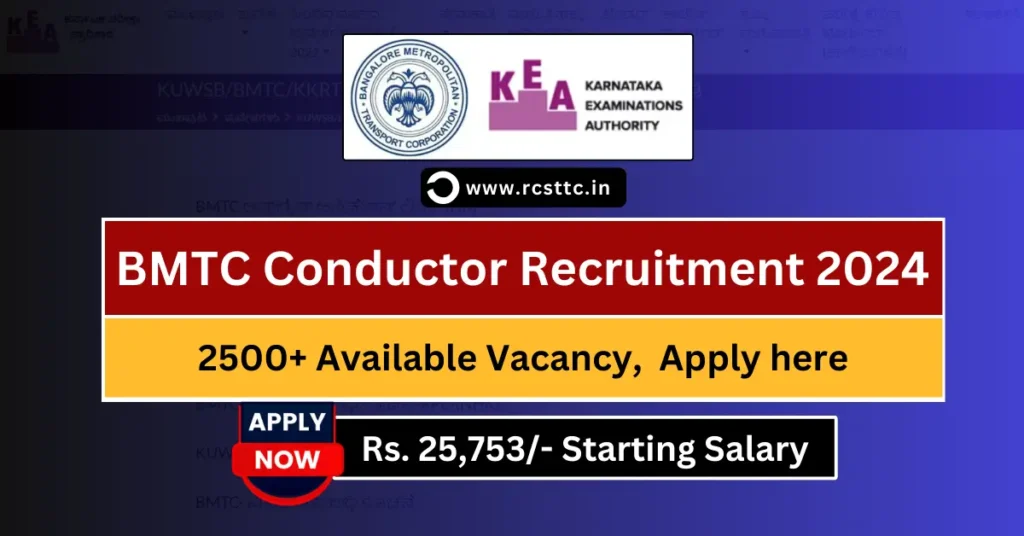 BMTC Conductor Recruitment 2024 Apply Online, Notification, Eligibility, Salary Structure