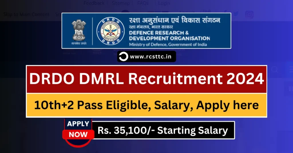 DRDO DMRL Recruitment 2024 ITI Apprentices Notification Apply Online, Eligibility, Salary Structure