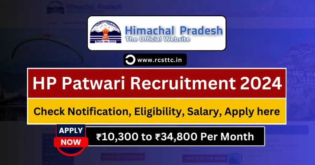 HP Patwari Recruitment 2024 Apply Online, Check Eligibility, Salary, and District-Wise Vacancies