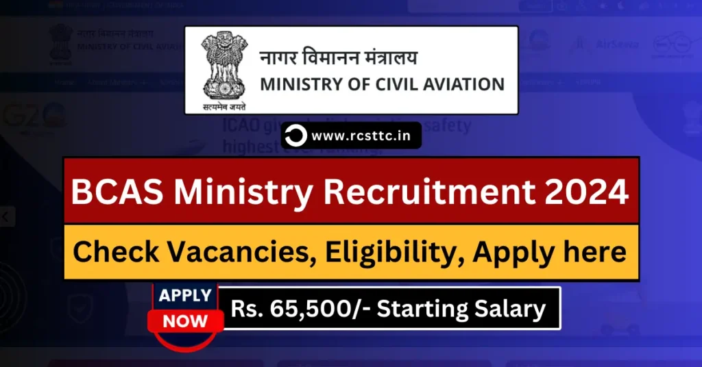 Ministry of Civil Aviation Recruitment 2024 Apply Online, Notification, Eligibility, Salary Structure